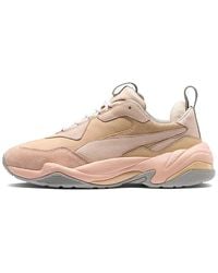 PUMA - (Wmns) Thunder Desert 'Particle' - Lyst