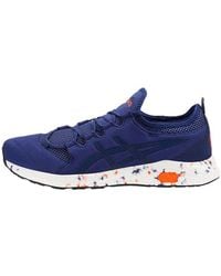 Asics - Hyper Gel-Sai - Lyst