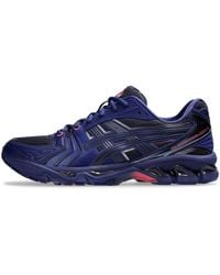 Asics - X 8On8 Gel-Kayano 14 - Lyst