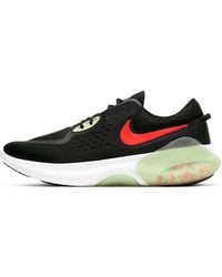 Nike - Joyride Dual Run Laser Crimson' - Lyst