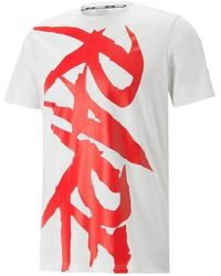 PUMA - X Melo T-Shirt - Lyst