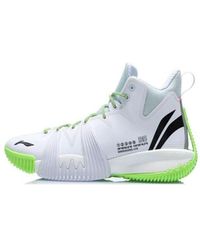 Li-ning - Badfive 1 High - Lyst
