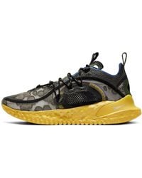 Nike - Ispa Flow 2020 Se 'Medium' - Lyst