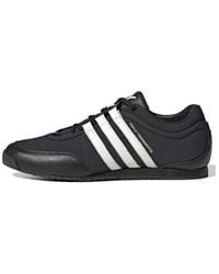 adidas - Y3 Boxing - Lyst