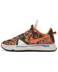 Nike - Pg 4 Ep 'Digi Camo - Lyst