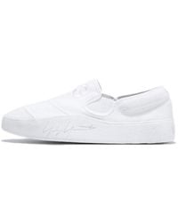 adidas - (Wmns) Y-3 Tangutsu 'Triple' - Lyst
