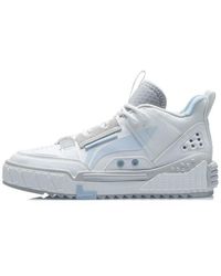 Li-ning - (Wmns) No.258 Mid - Lyst