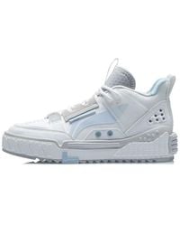 Li-ning - (Wmns) No.258 Mid - Lyst