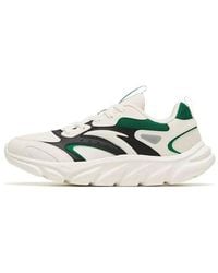 Anta - Running Series Sneakers 'Ivory' - Lyst
