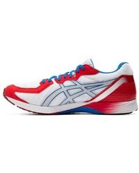 Asics - Tartheredge 2 - Lyst