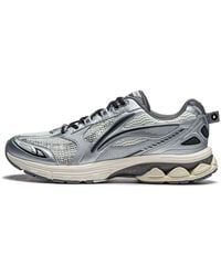 Li-ning - Fuyao 2.0 - Lyst