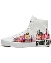 Anta - (Wmns) Life Series Sneakers Canvas High 'Shanghai' - Lyst