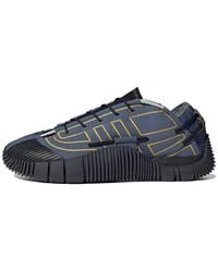 adidas - Craig X Scuba Phormar 'Tech Ink' - Lyst