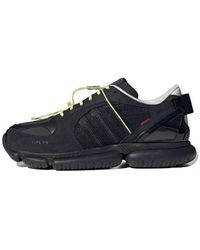 adidas - Oamc X Type 06 'Core' - Lyst