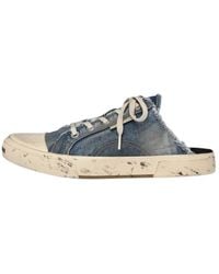 Balenciaga - (Wmns) Paris Distressed Denim Mule - Lyst