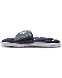 Under Armour - Ignite Vi Slippers - Lyst