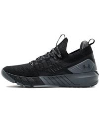 Under Armour - Armour Project Rock Runners - Lyst