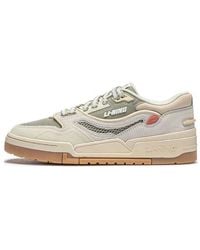 Li-ning - 001 Btc Gum' - Lyst