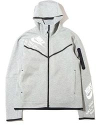 Nike - Printing Full-Length Zipper Cardigan Jacket - Lyst