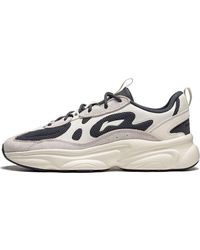 Li-ning - Coconut Milk 2.0 'Cream' - Lyst