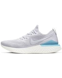 Nike - Epic React Flyknit 2 'Vast Lagoon' - Lyst