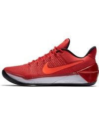 Nike - Kobe A.D. 'University' - Lyst