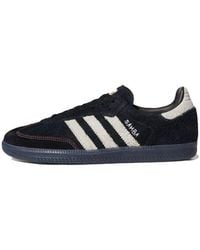 adidas - X Mait Steenhoudt Samba Adv - Lyst