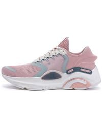 Li-ning - (Wmns) Lam Plus 'Light' - Lyst