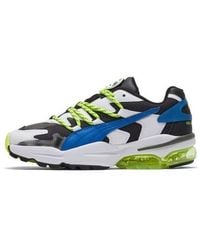 PUMA - Les Benjamins X Cell Alien Dark Shadow' - Lyst