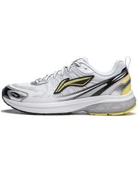 Li-ning - Fuyao 1.0 V3 - Lyst