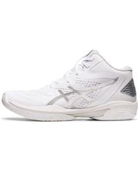 Asics - Gel-Hoop V15 Basketball Shoes Pure' - Lyst