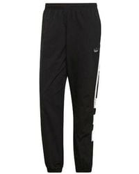 adidas - Originals Balanta 96 Track Pants - Lyst