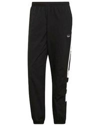 adidas - Originals Balanta 96 Track Pants - Lyst