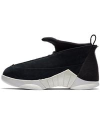 Nike - 15 Retro Psny Black Suede - Lyst