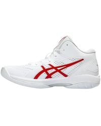 Asics - Gelhoop V15 Classic' - Lyst