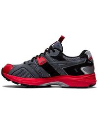 Asics - X Kiko Kostadinov Hs2-S Gel-Mc Plus 'Classic' - Lyst