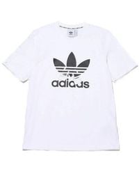 adidas - Originals Vday Tee Uni Casual Crew Neck - Lyst