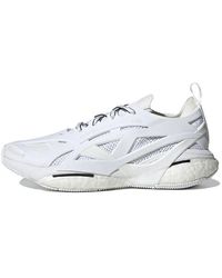 adidas - (Wmns) Stella Mccartney X Solarglide Vapour' - Lyst