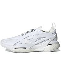 adidas - (Wmns) Stella Mccartney X Solarglide Vapour' - Lyst