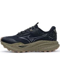 Mizuno - Wave Solar V2 Khaki' - Lyst