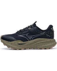 Mizuno - Wave Solar V2 Khaki' - Lyst
