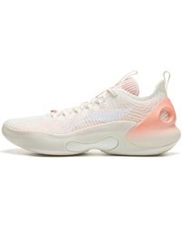Li-ning - Yushuai Ultra Low - Lyst