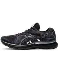 Asics - Gel-Nimbus 24 Platinum 'Carrier Pure' - Lyst