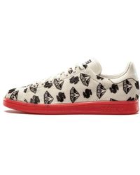 adidas - X Pharrell X Billionaire Boys Club Stan Smith 'Ponyhair' - Lyst