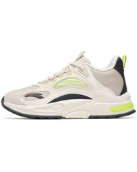 Anta - Millennium 5.0 Lime' - Lyst