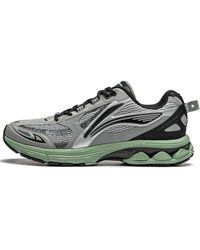 Li-ning - Fuyao 2.0 - Lyst