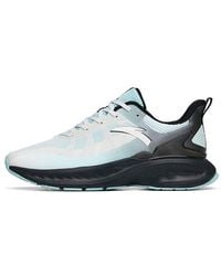 Anta - Shock The Game 1.5 Low - Lyst