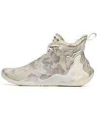 Anta - Star Sign Collection - Lyst