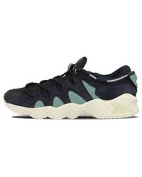 Asics - Highs And Lows X Gel Mai 'Submariner' - Lyst