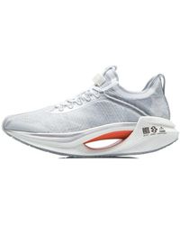 Li-ning - Jue Ying Essential 'Ice' - Lyst